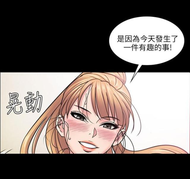第8话16
