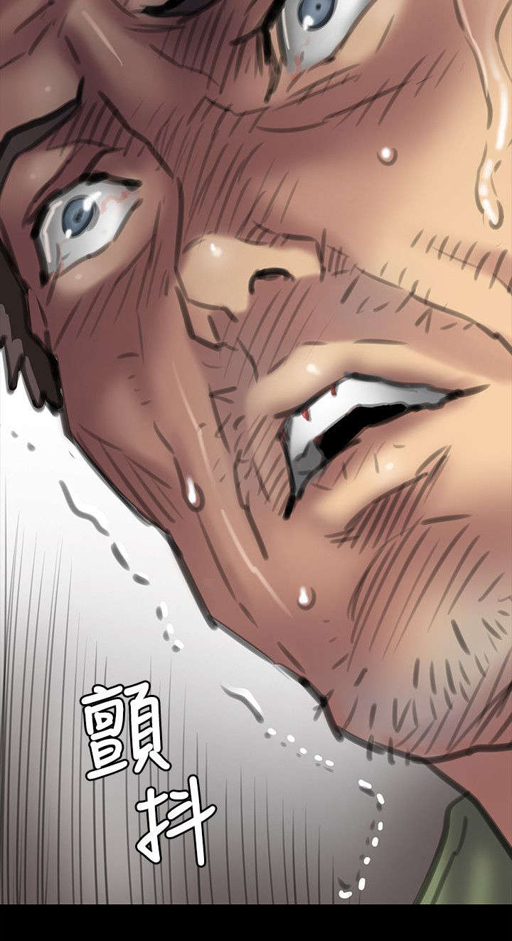 第107话17