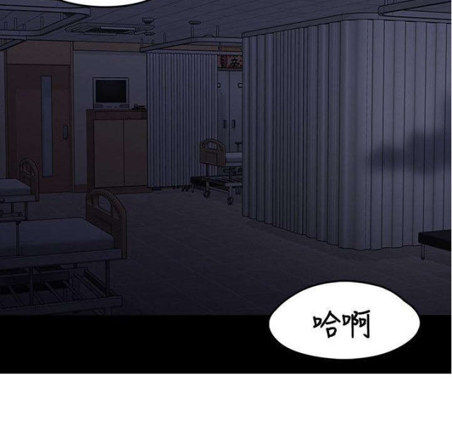 第93话47