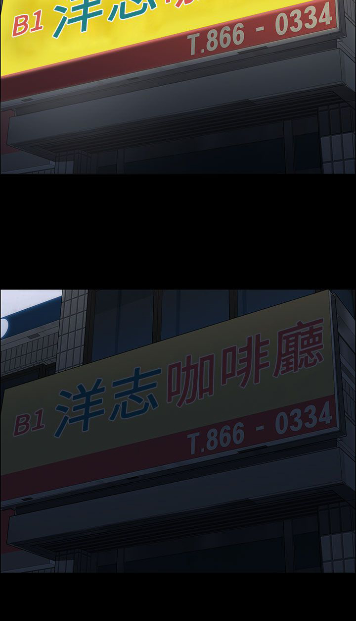 第45话9