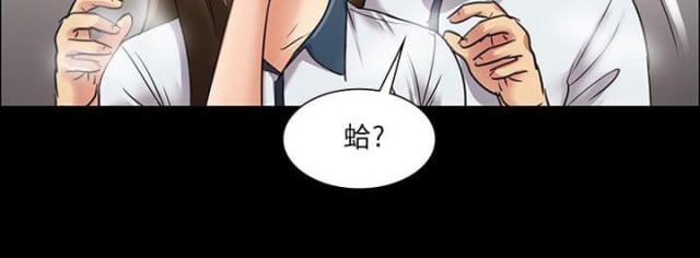 第11话18