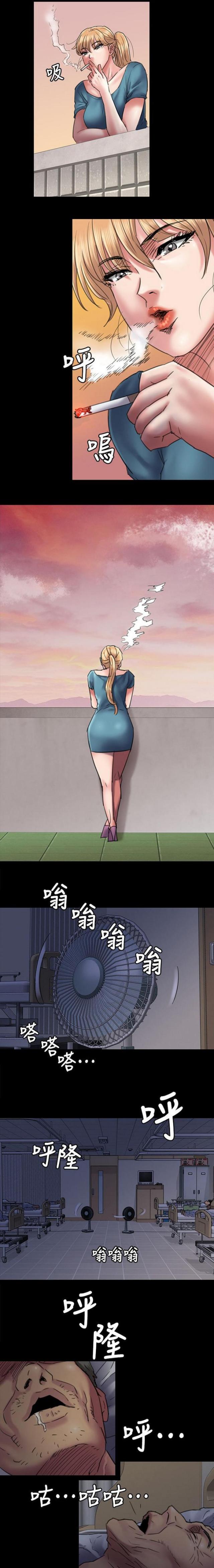 第105话0