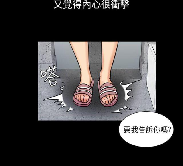 第4话15