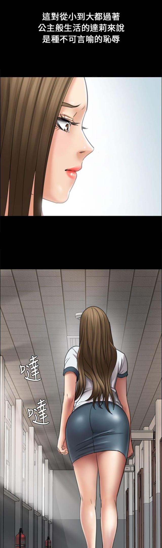 第34话0