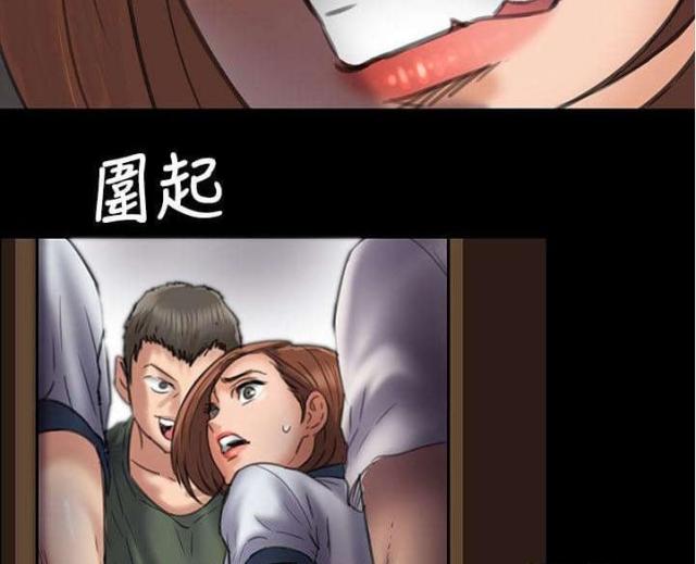第95话32