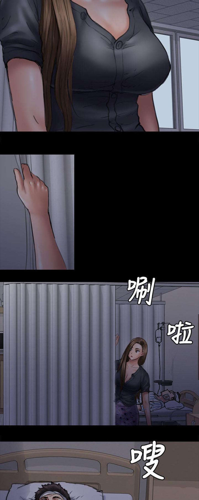 第93话21