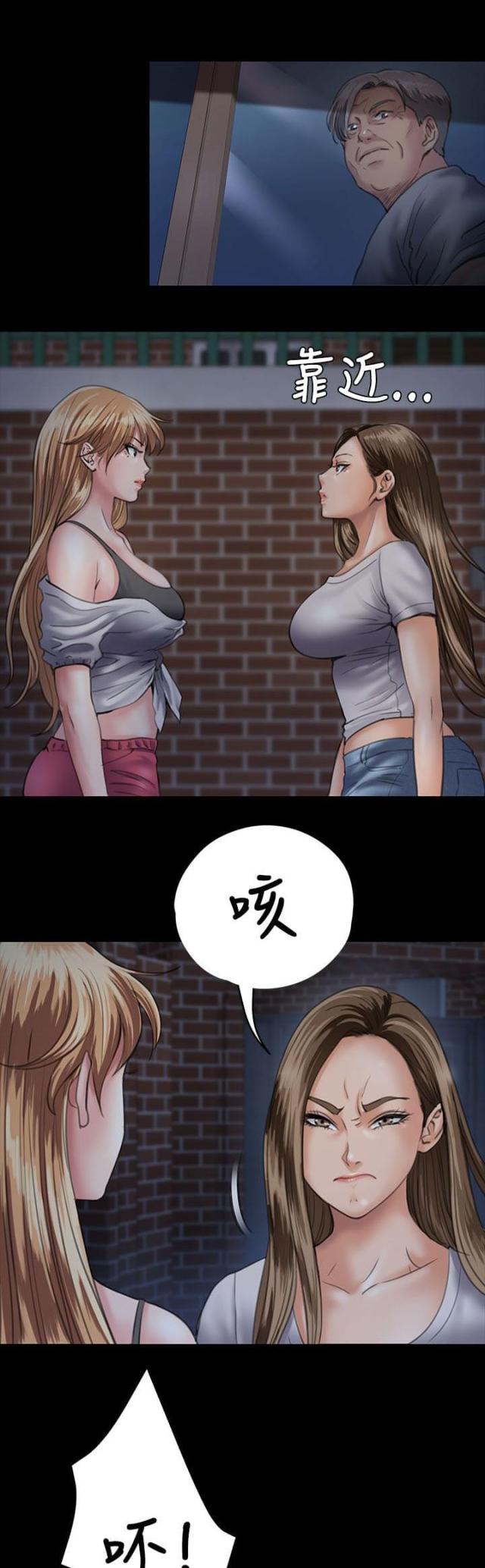 第59话0