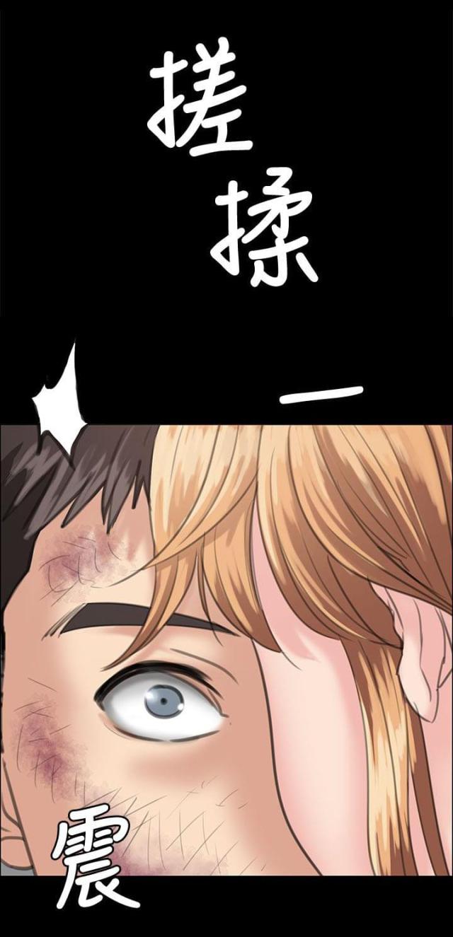 第57话7