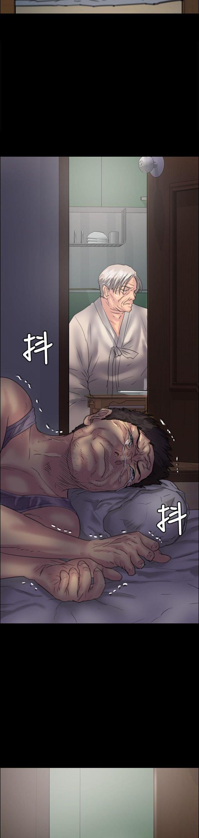 第67话14