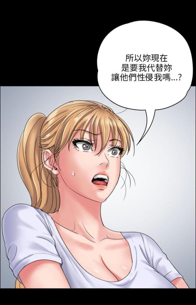 第37话15