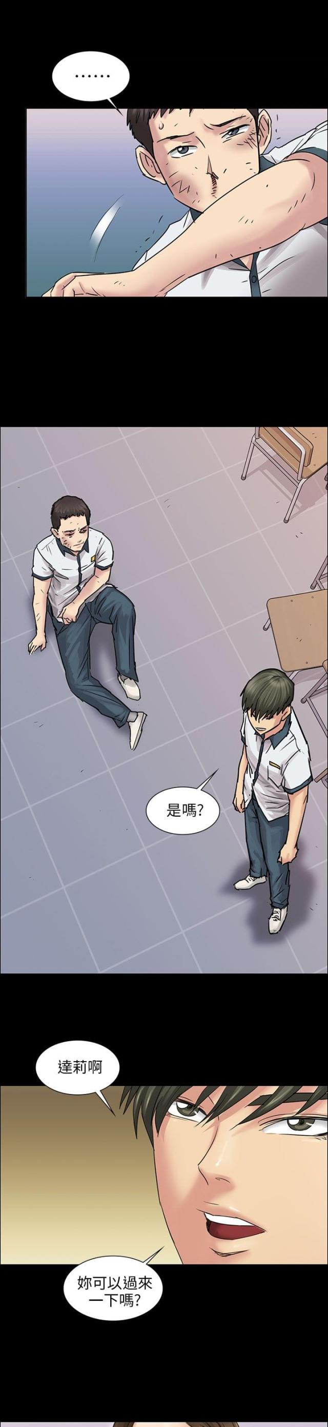 第15话1