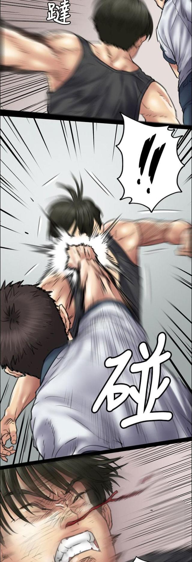 第78话1