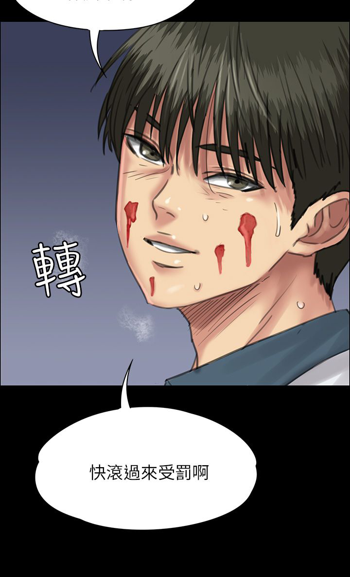 第49话21