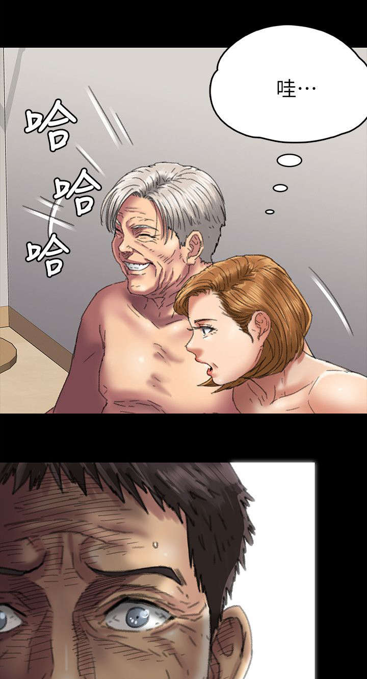 第110话5