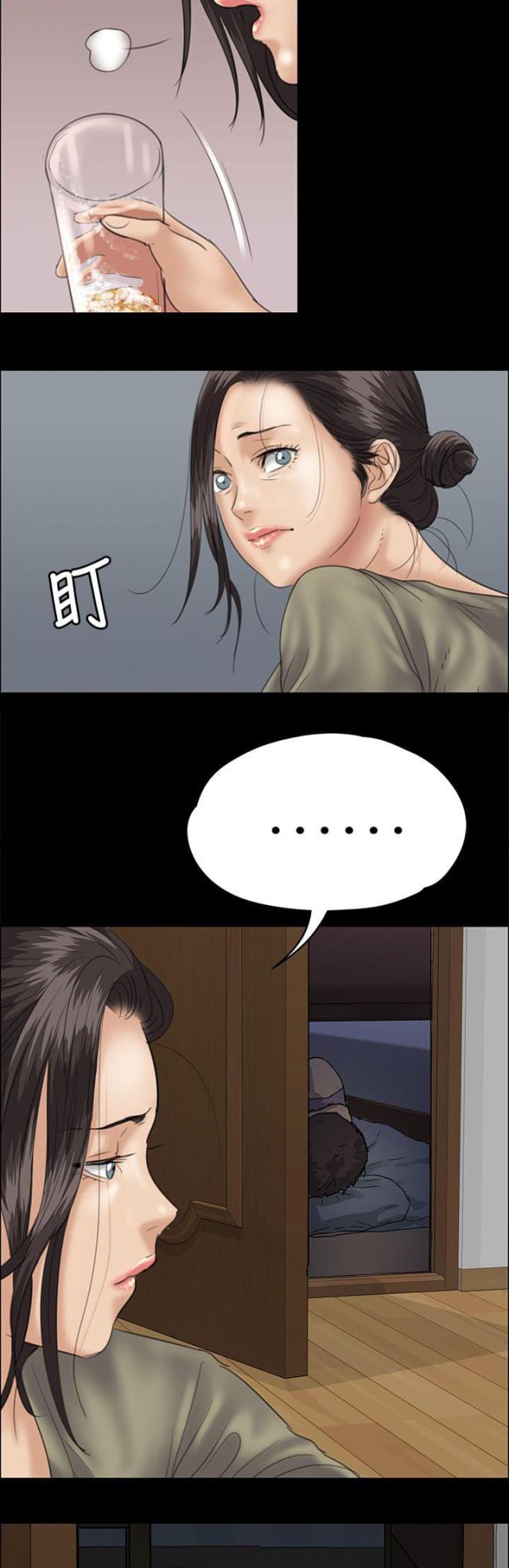 第68话10