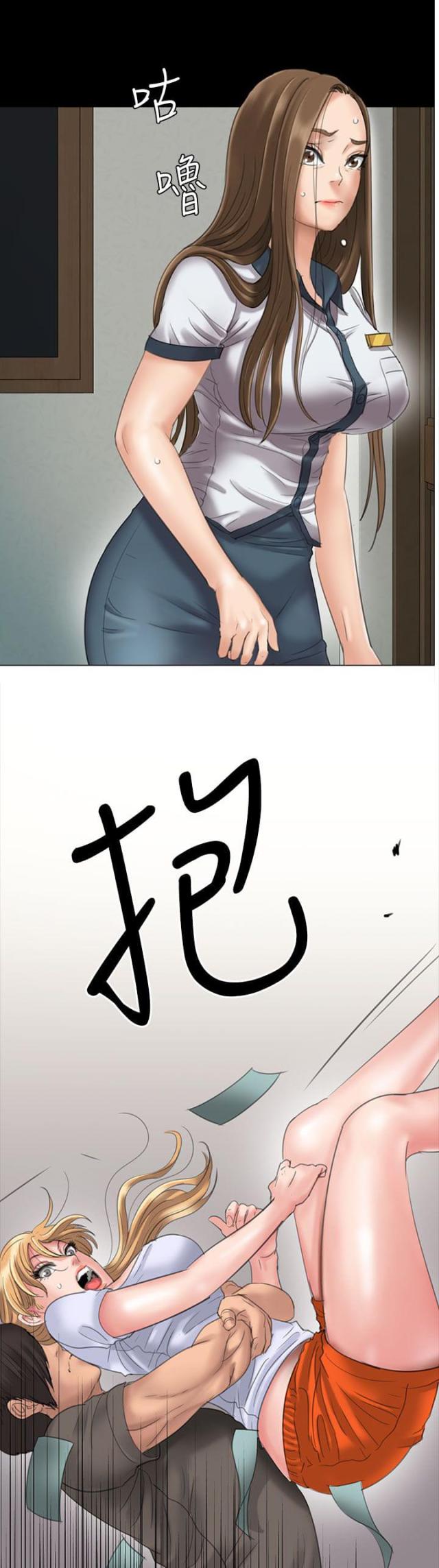 第38话9