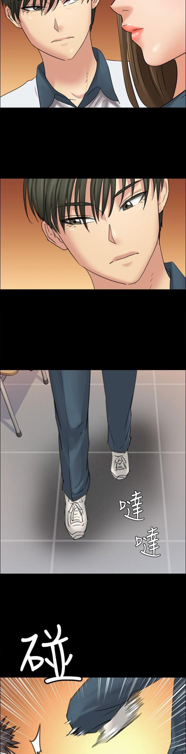 第15话22