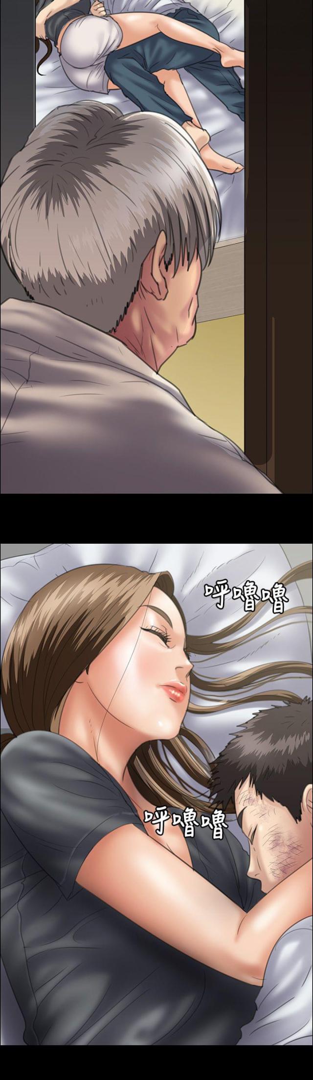 第68话13