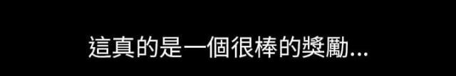 第24话12