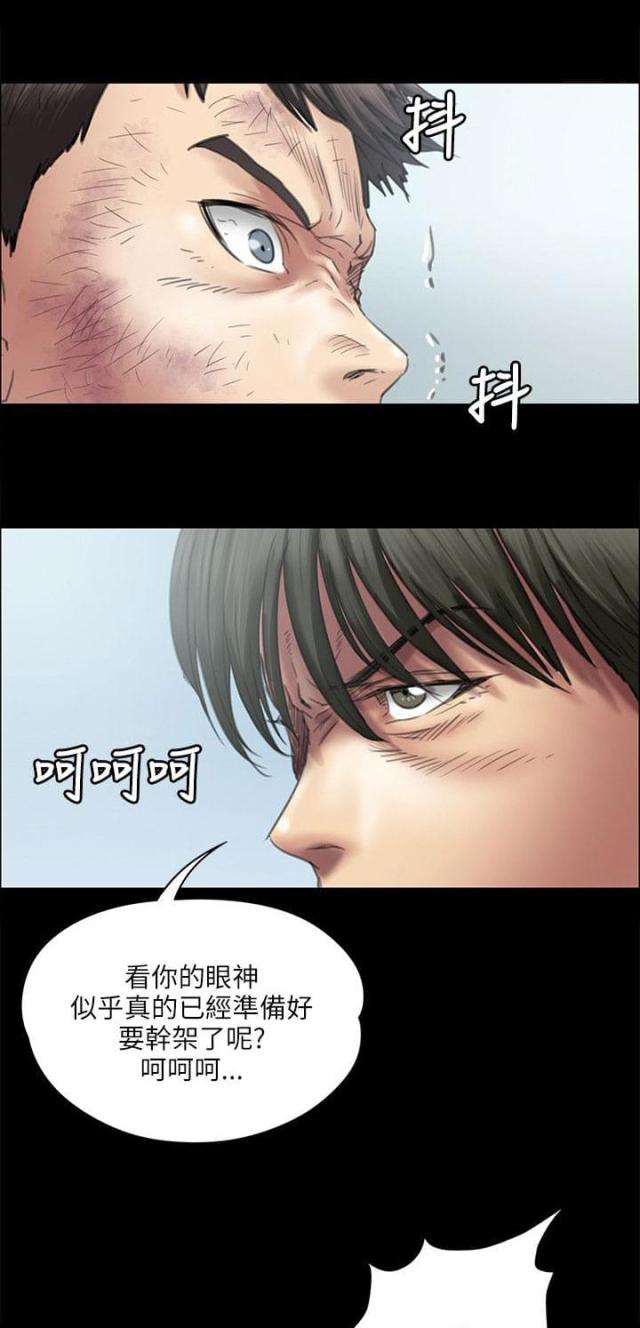 第76话0