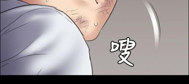 第69话5