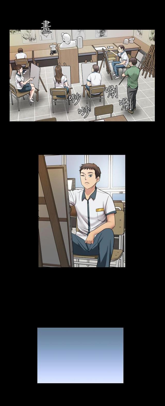 第6话8