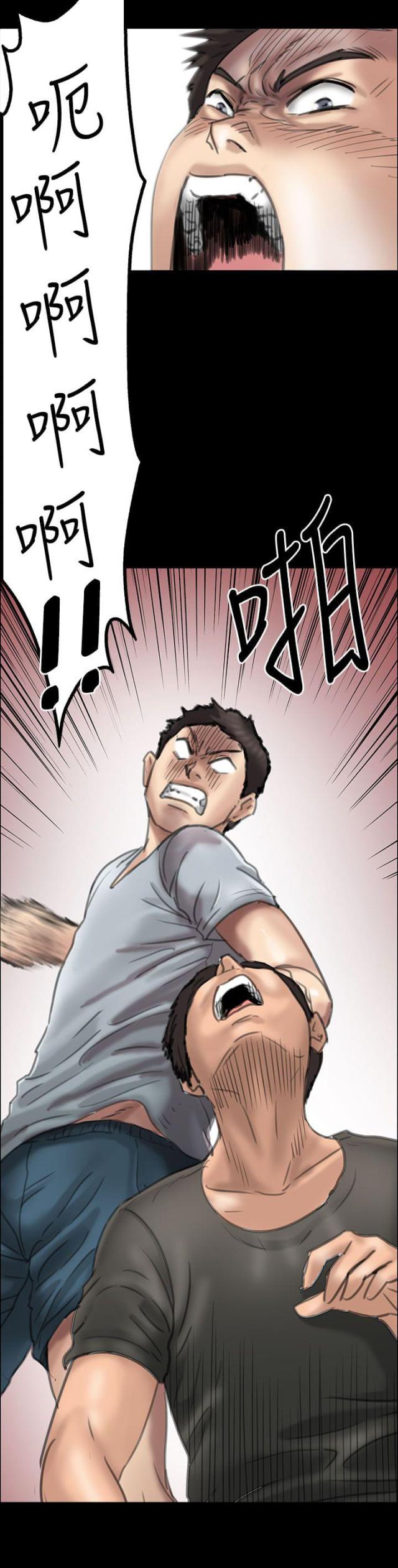 第38话24