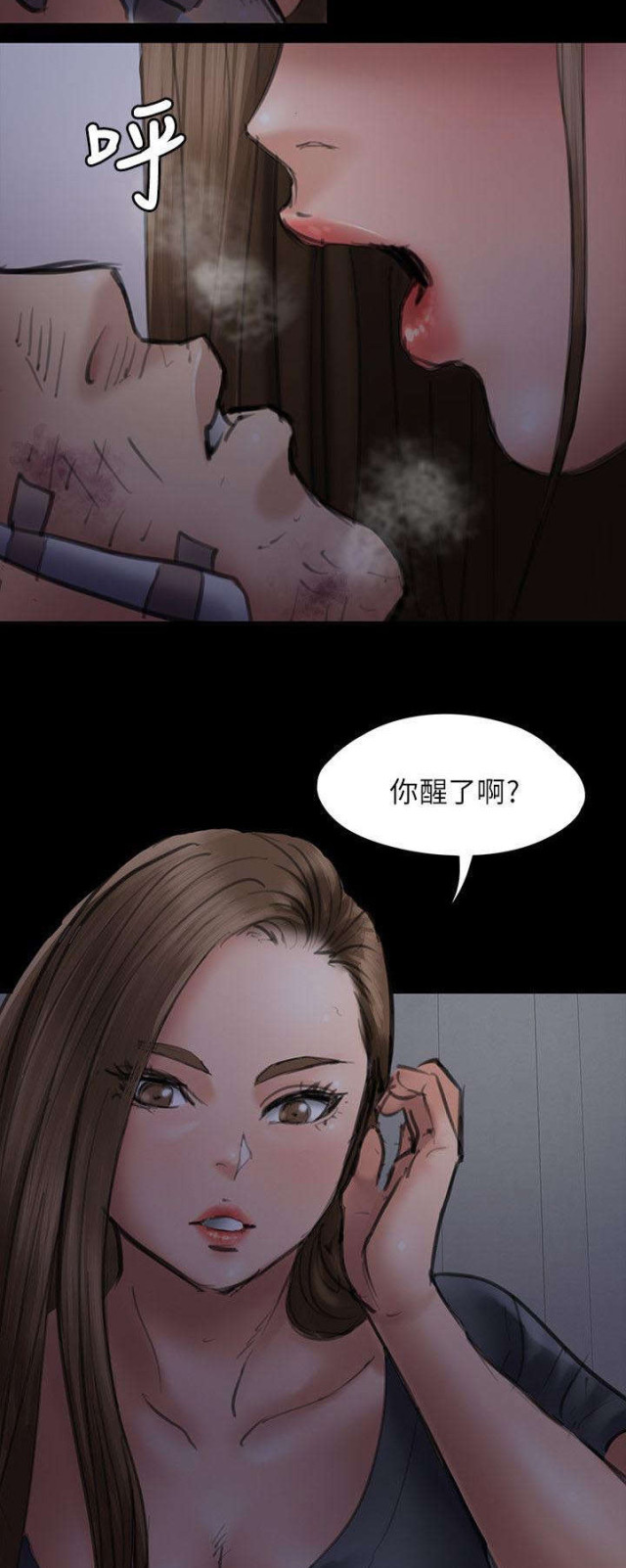 第93话30