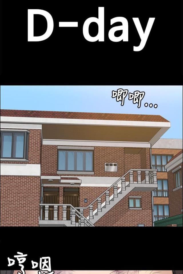 第69话0