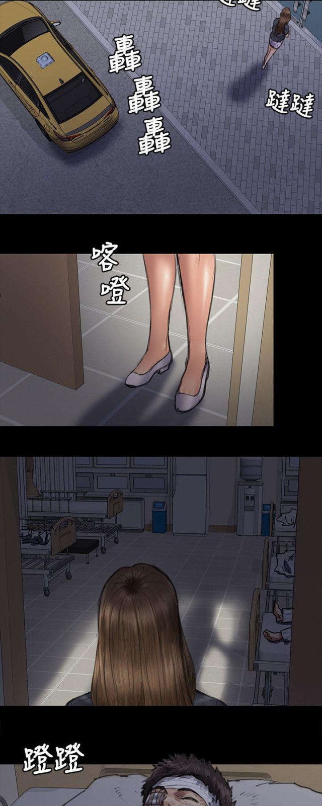 第93话19