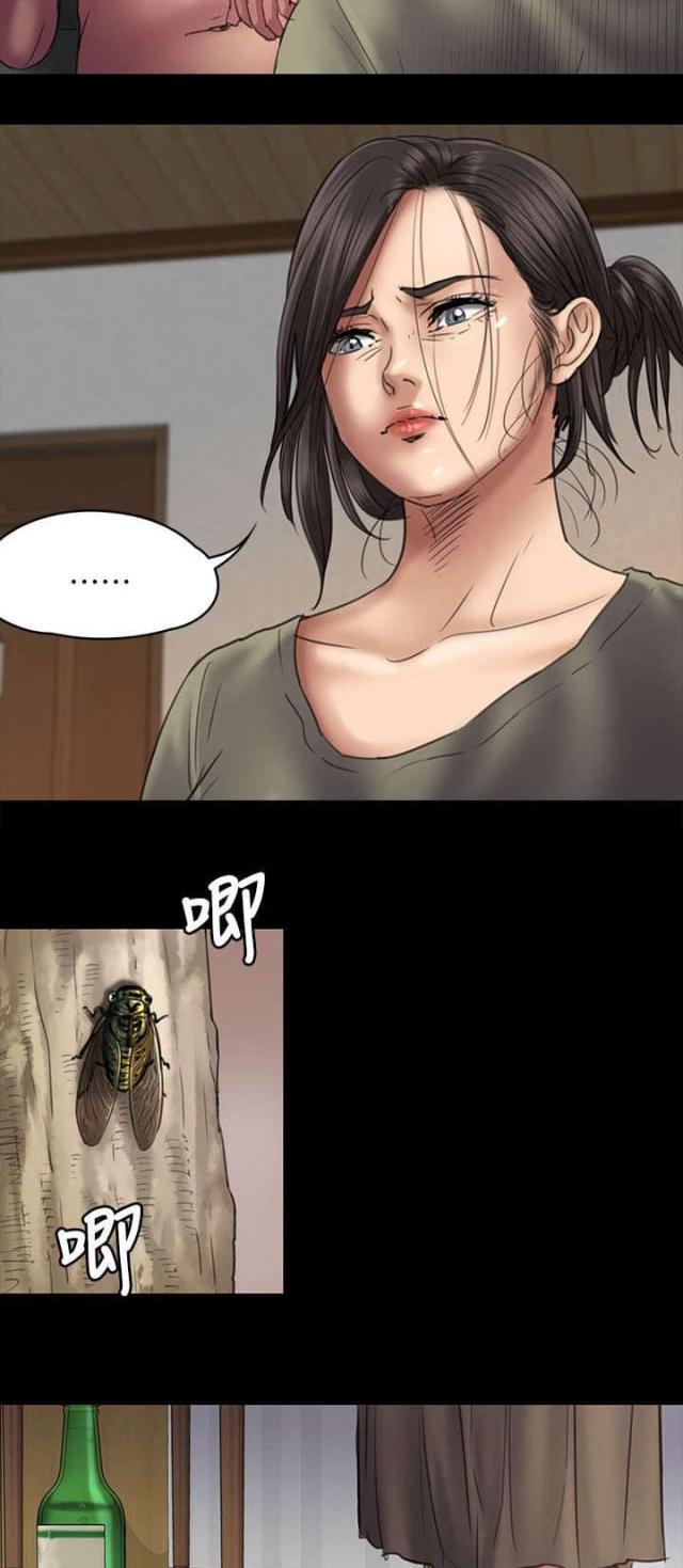 第100话6