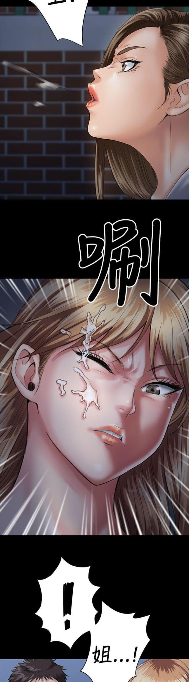 第59话1