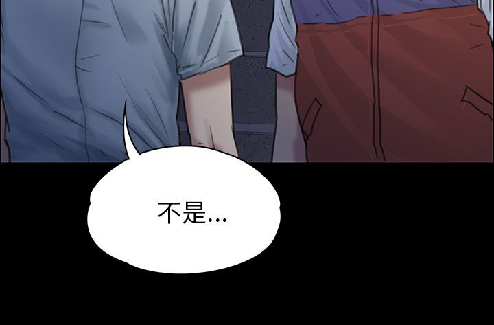 第47话9