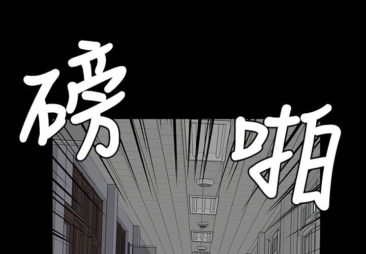第50话0