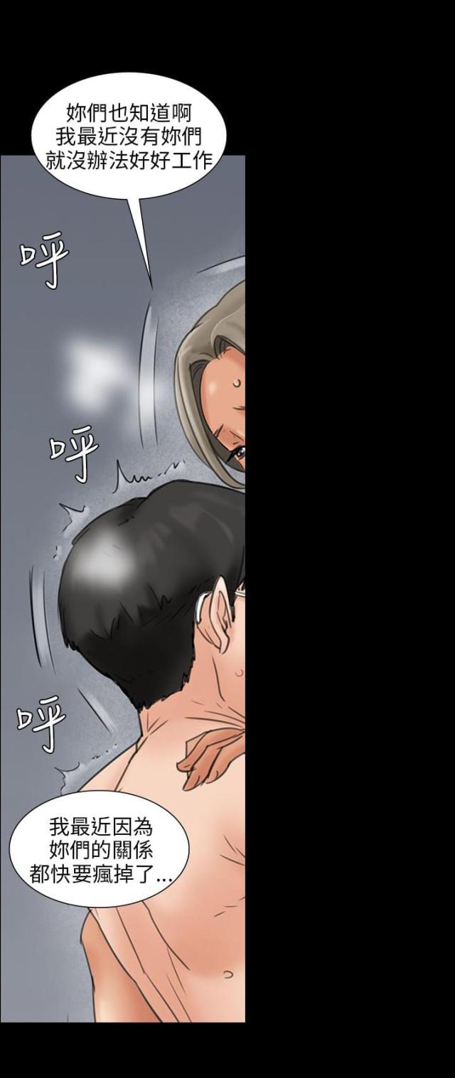 第16话15