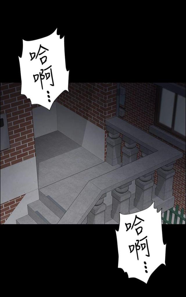 第29话0