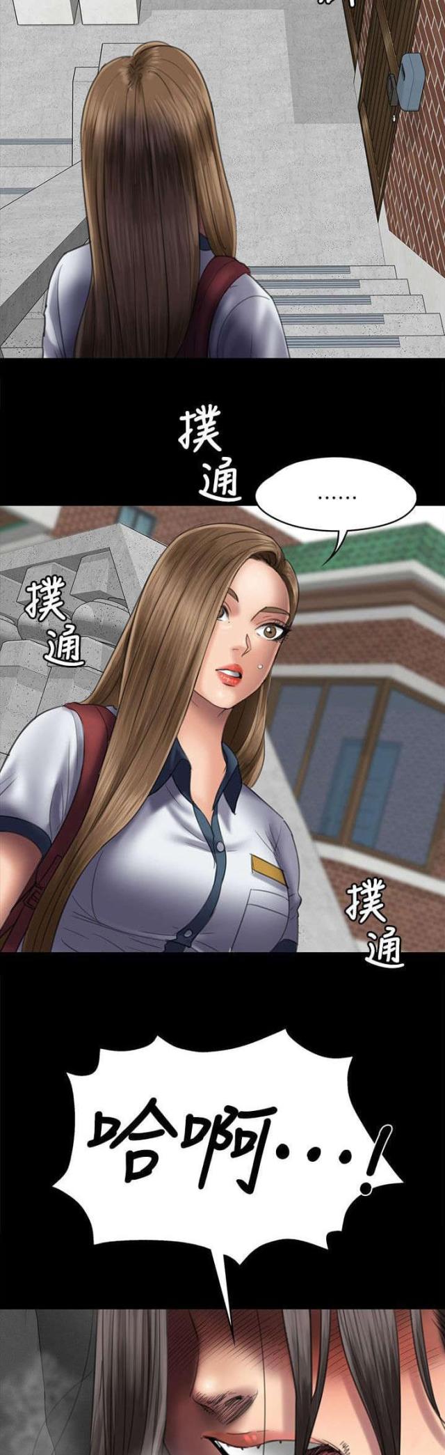 第99话5
