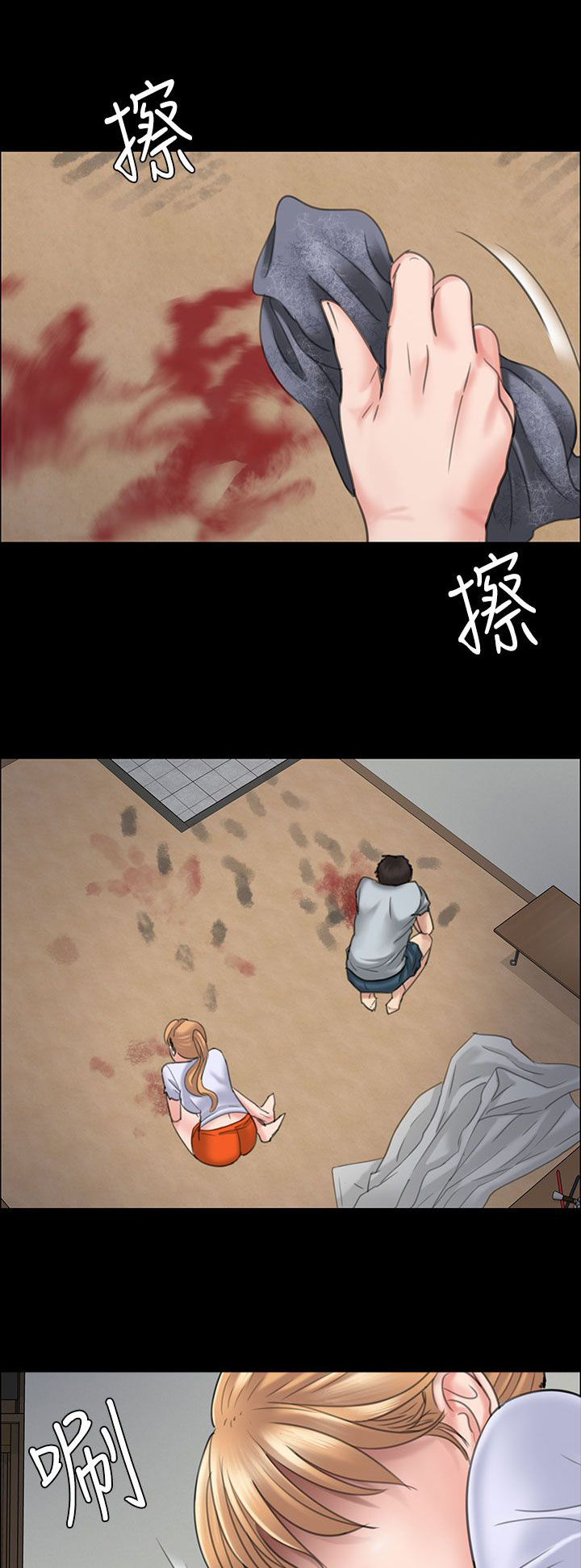 第42话19
