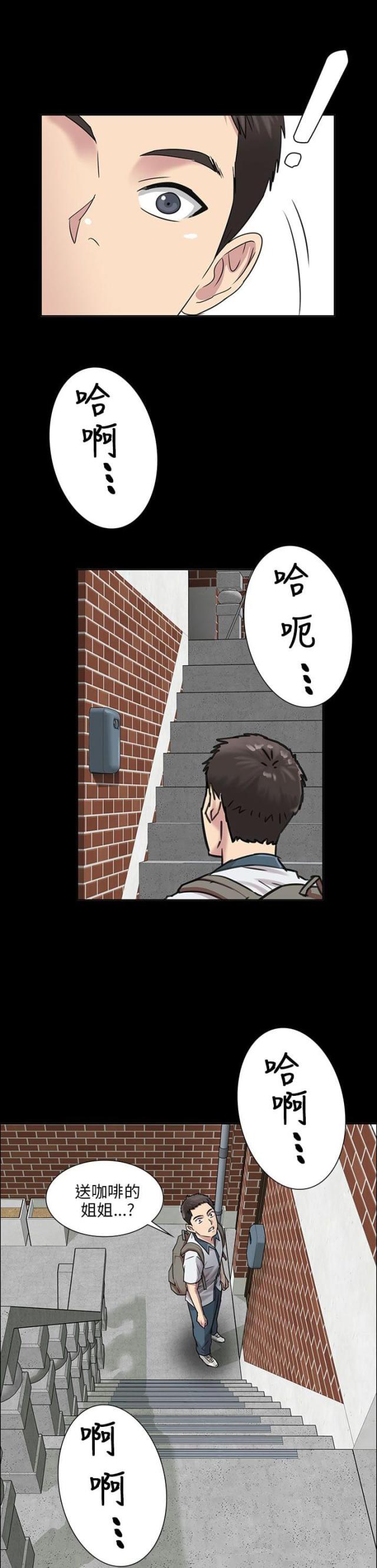 第1话1