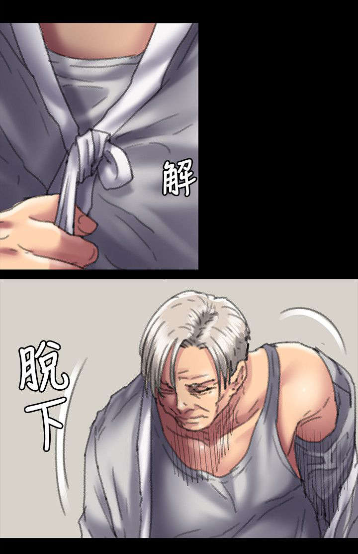 第109话12