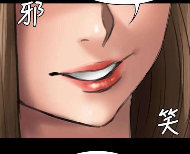 第95话29