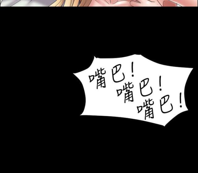 第29话10