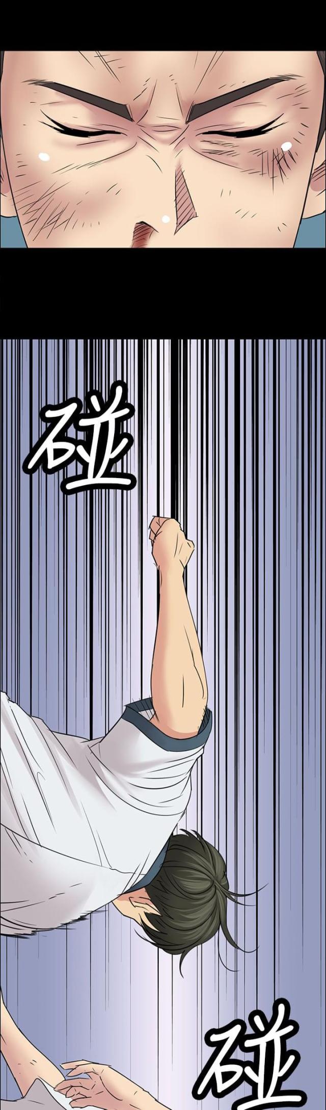 第14话17