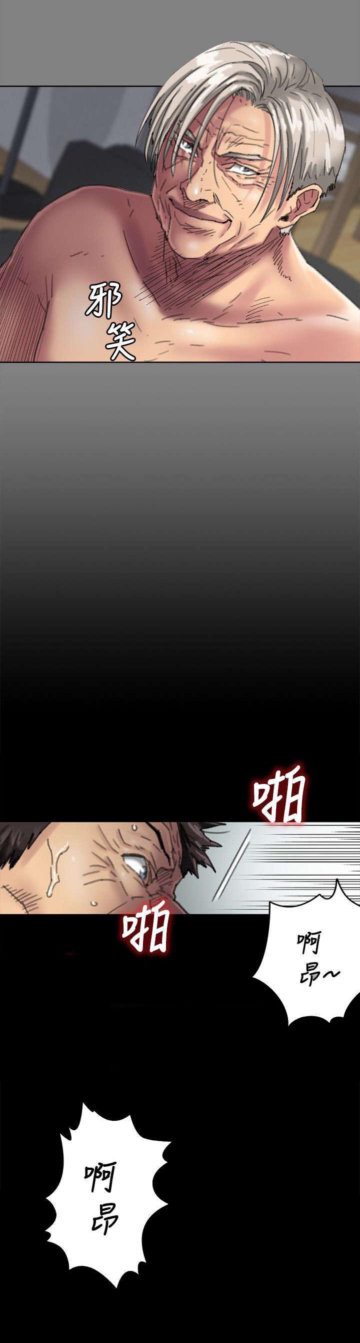 第113话3