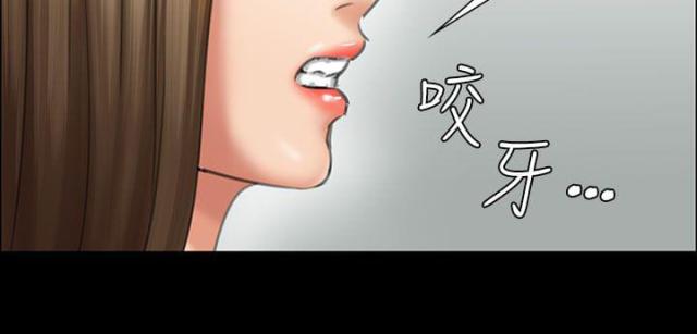 第23话10