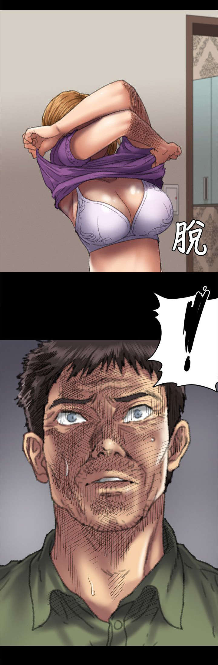 第109话13