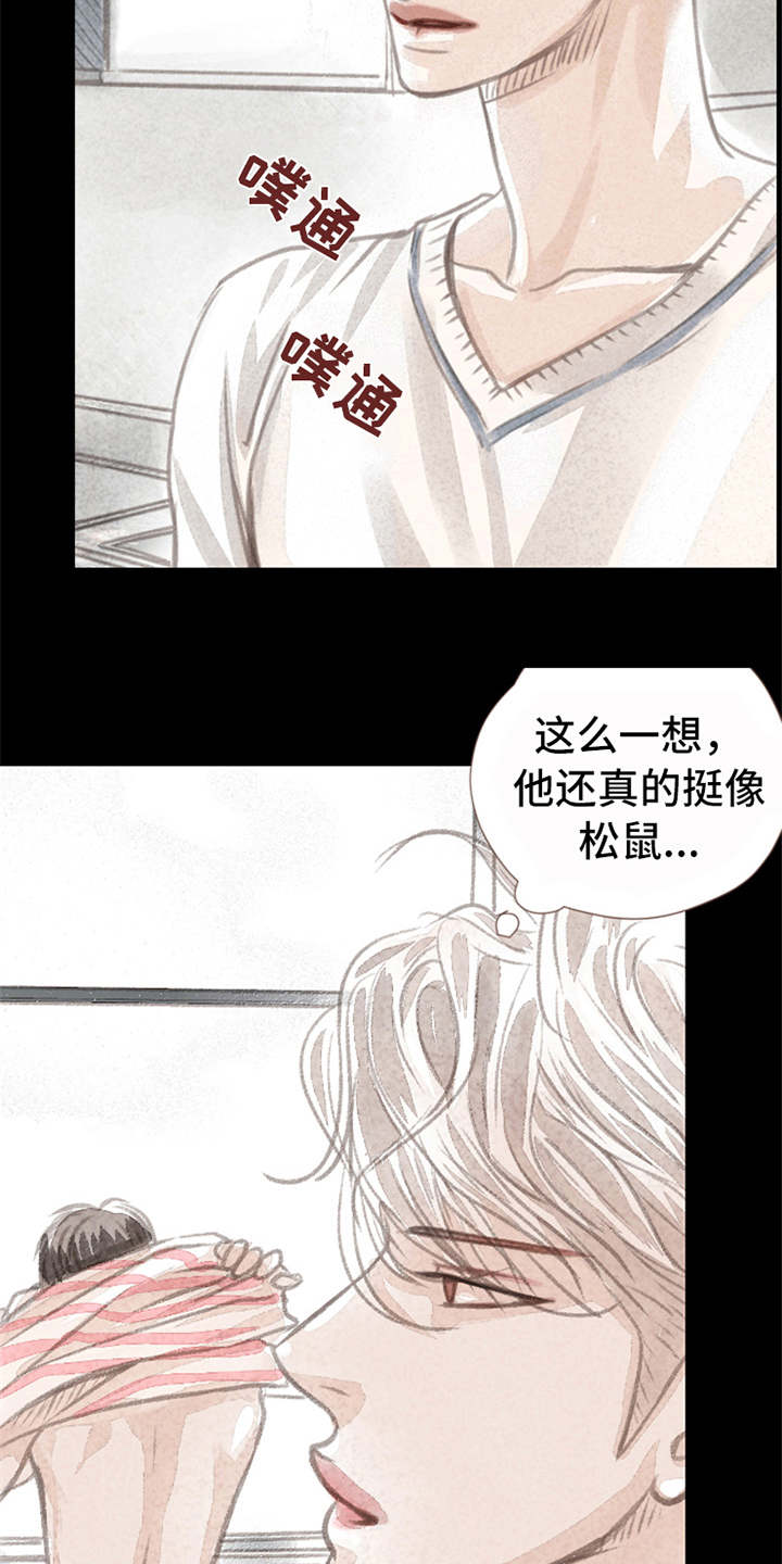 第6章： 哭泣2