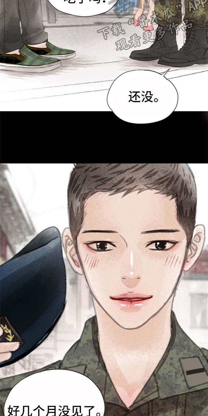 第10章：好久不见（完结）18