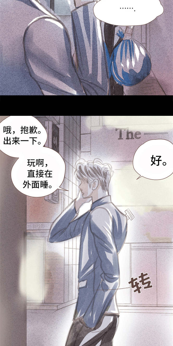 第2章：很羡慕10