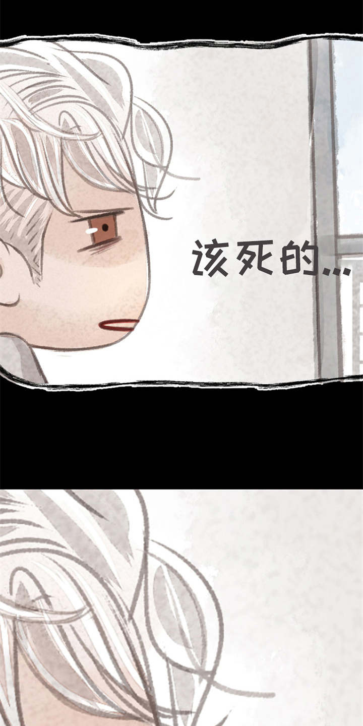 第10章：好久不见（完结）4